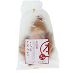 本間製パン メープルクロワッサン 3個入