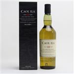 カリラ 12年 700ml