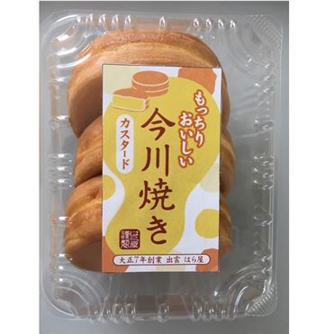 おうちでイオン イオンネットスーパー はら屋 もっちりおいしい おうちでイオン イオンネットスーパー はら屋 もっちりおいしい