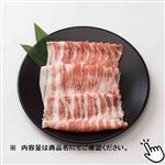 トップバリュグリーンアイ ナチュラルポークばら超うす切り（宮城県産）200g（100gあたり（本体）378円）1パック
