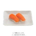 【お好みにぎり】サーモン 2貫（わさび抜き）※わさび小袋付 1パック　※16時までの配送限定