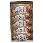 茜丸 チョコ饅頭 かぶきもん 5個入