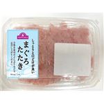まぐろたたき