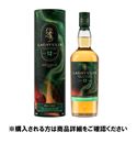 【予約】 【クレジット払い限定】ラガヴーリン 12年 スペシャルリリース（25）700ml※限定10セット 【12月25日～12月29日のお受取り】