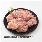 国産 若どりもも肉（かたまり）4枚1080g（100gあたり（本体）95円）1パック 【8月29日のお受取り】