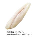 ASC認証白身魚（パンガシウス）100g（100g当たり（本体）128円）1パック 【6月1日（木）～4日（日）の配送】