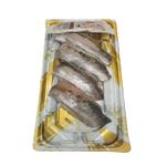 【魚屋の鮨】 いわしにぎり鮨 4貫 【6月20日～6月22日のお受取り】