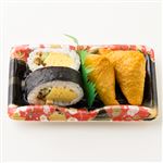 おうちでイオン イオンネットスーパー トップバリュ