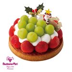 【予約】M4201ぶどうの森 苺とシャインマスカットのタルト