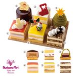 【予約】M4203ぶどうの森 エクラン・ド・ノエル