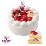 【予約】M4205ぶどうの森 苺デリス クリーム5号