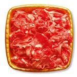 【ごちそう予約】国産 黒毛和牛切りおとし 400g入（100gあたり（本体）495円）【注文から5日～11日後配送】