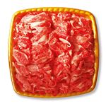 【ごちそう予約】国産 黒毛和牛切りおとし 610g入（100gあたり（本体）489円）【注文から5日～11日後配送】