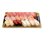 【ごちそう予約】魚屋の握り鮨 20貫 1パック【注文から5日～11日後配送】