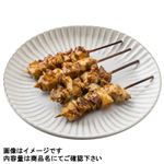 国産鶏のもも串（タレ）2本