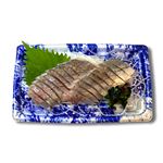 長崎県産ほか 真あじお刺身1パック  【火曜日のお受取り】