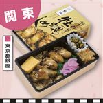 【予約】東京都・東京都　銀座  銀座割烹里仙　割烹料理屋の牡蠣めし 1個 【消費期限：当日21時】　【3月22日のお受取り】