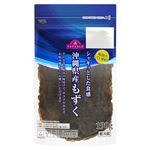 沖縄県産 生もずく 200g入 1パック【6／2～4配送】