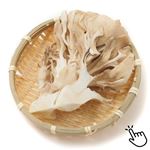 新潟県などの国内産 まいたけ 1袋 【11月3日～11月4日のお受取り】