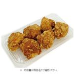 3種塩の極み 香味野菜の旨み唐揚げ250g（100gあたり（本体）218円）1パック