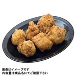 3種塩の極み 香味野菜の旨み唐揚げ700g（100gあたり（本体）218円）1パック