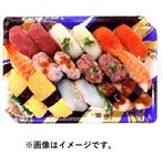 【予約商品】 本まぐろ赤身入り9種具材の味わい握り寿司18貫 【12月26日のお受取り】