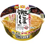 【予約商品】マルちゃん 日本うまいもん青森津軽煮干しラーメン激にぼ 110g 【11月7日～11月9日のお届け】