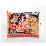 【予約商品】かがや食品 津軽名物じょっぱりらーめん 120g×2 【11月7日～11月9日のお届け】