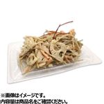 トップバリュ 国産ごぼうと鶏の根菜サラダ増量 1パック
