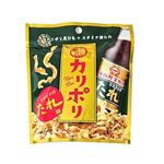 【予約商品】青森銘販 カリポリ貝ひも 源たれ味 18g 【11月7日～11月9日のお届け】