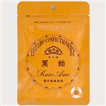 榮太樓總本鋪 小袋飴 黒飴 60g