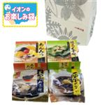 中村屋 和風デザートセット 4個入  【7／18～7／21お渡し】