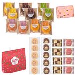 【迎春ご予約会】銀座コージーコーナー 新春福袋（28個入）【12／18～12／20お渡し】