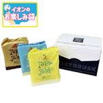 東京ラスク 夏のおたのしみボックス 24枚入  【7／18～7／21お渡し】