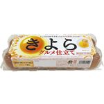 【入荷が不安定になっております。】アキタ きよらグルメ仕立て 10個入