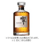 【予約】 【箱なし】サントリー 響 ジャパニーズハーモニー 700ml※【北関東新潟限定150点】【1IDにつき1点限り】 【11月28日～11月29日のお受取り】