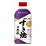 モランボン すき焼きのたれ 1パック 【11月20日～11月30日の受取り】