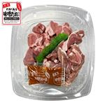 国産 豚かしら（利根川味噌）250g（100gあたり（本体）232円）1パック 【11月20日～11月24日の受取り】