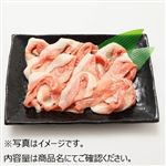 国産 豚肉もも切りおとし（しゃぶしゃぶ用）160g（100gあたり（本体）198円）1パック