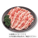 スペイン産 豚肉ばらうす切り生姜焼・炒め用（解凍）200g（100gあたり（本体）178円）1パック