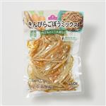 トップバリュ 国内産 うまみとじこめ野菜（きんぴらごぼうミックス）160g入 1袋