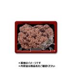 トップバリュ 北海道産小豆のお赤飯 小 1パック