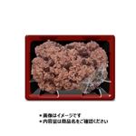 トップバリュ 北海道産小豆のお赤飯 1パック