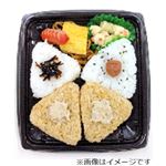 3種おにぎりとおかずセット増量 1パック