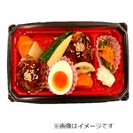 ごろっと彩り野菜と豆腐ハンバーグ重 1パック