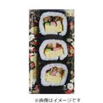 こだわりかんぴょうと玉子が自慢の太巻3巻 1パック
