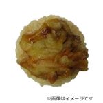 舞茸かき揚げおにぎり 1パック