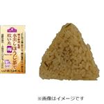 水出しほうじ茶で炊いたおにぎり 梅 1パック