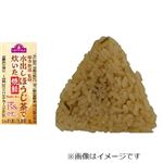 水出しほうじ茶で炊いたおにぎり 焼鮭 1パック