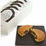ZEN KASHOIN ほんわか丸 5個入